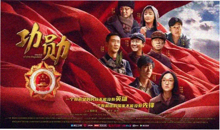少林寺电影李连杰剧照